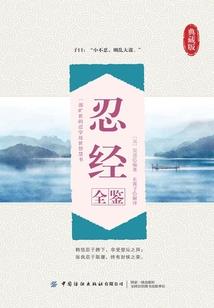 百变分身