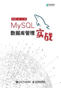 这一世成花成果