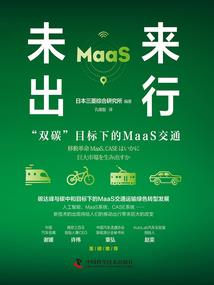 梦未醒，路前行