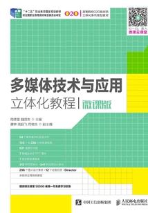 想一个人才孤单