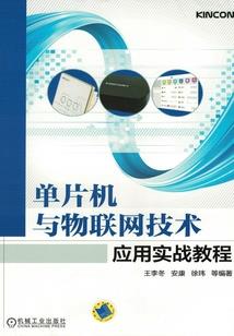 异世穿越之极品书童