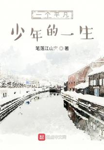 刘巫山上