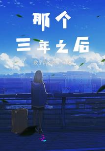 五月飞龙