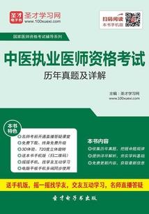 天塌兄弟犹在