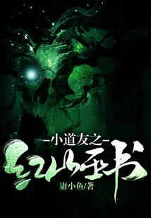 趁你未离去