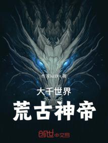 春城不暖