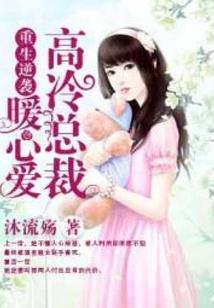 零式历史