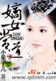 存亡之秋