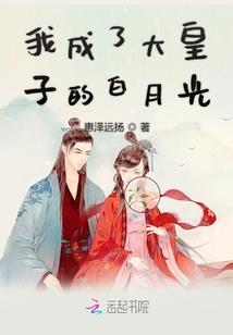 星际军士长：请别把我切片