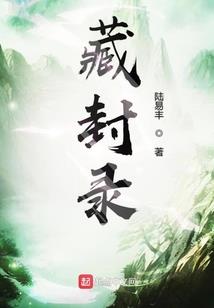 垂云录