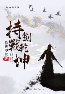 最强重生之大帝