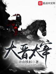 小妖精在哪