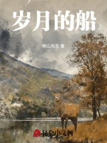 乾坤界之通天路