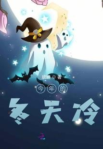 武学之徒