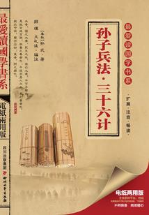 辰镜缘