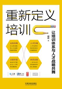 星际编码者