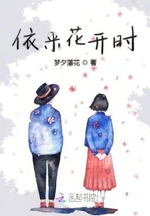 狐有九条命