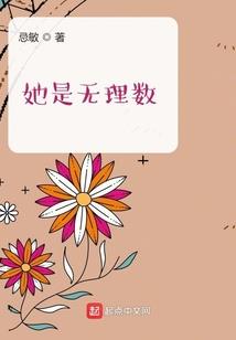 都城旧梦