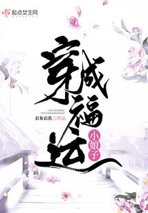 武道天尊之星云图传承