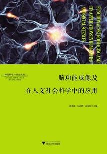 暗战之风刃传说