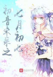 异界之纵横魔兽