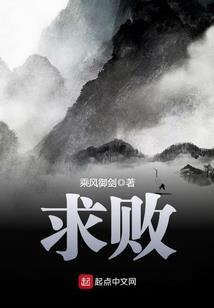 潼天城