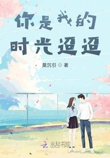 乱斗将领