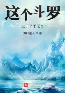 LOL与三国