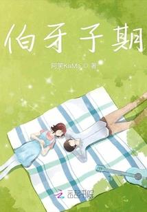 神话之龙战于野