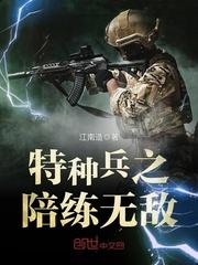青春里有风雨