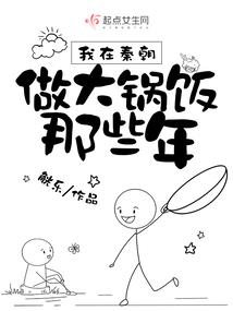 至尊殿堂