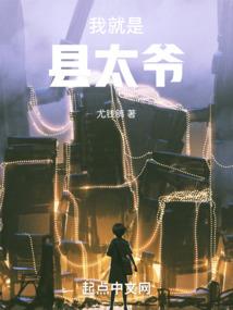 愿不负