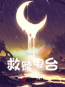 邪神成长系统之试炼异界