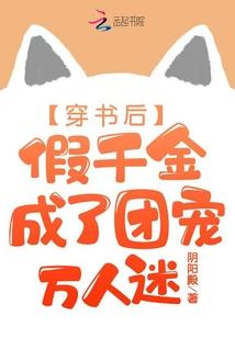 洪荒之星辰至尊