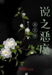 苍天战尊