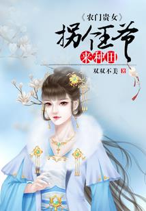 三小只与四叶草的爱恋