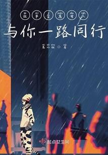 末日终聆，虚无的时间