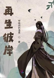 空城绝响