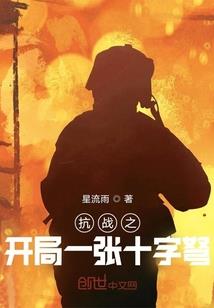 灵动宙宇
