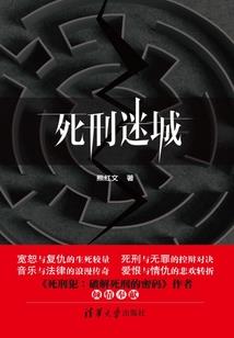 万能神戒