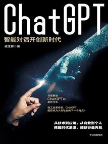 既然遇见，怎能错过
