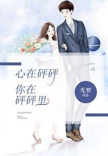 鬼棺异事