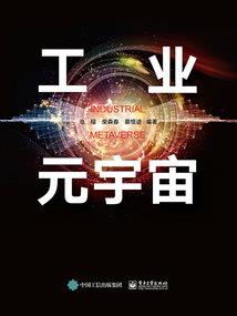 我是坏人啊