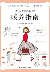 战神联盟之光暗双重奏