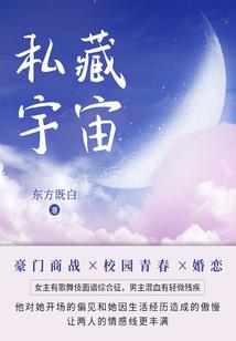 万年世纪