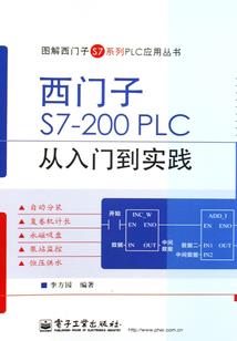 兼职杂役