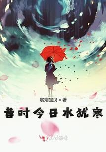 云停