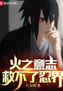 最强吕布之横扫天下