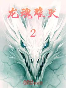 卧云散记