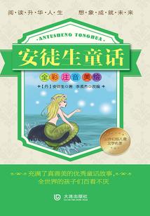 名剑轩辕